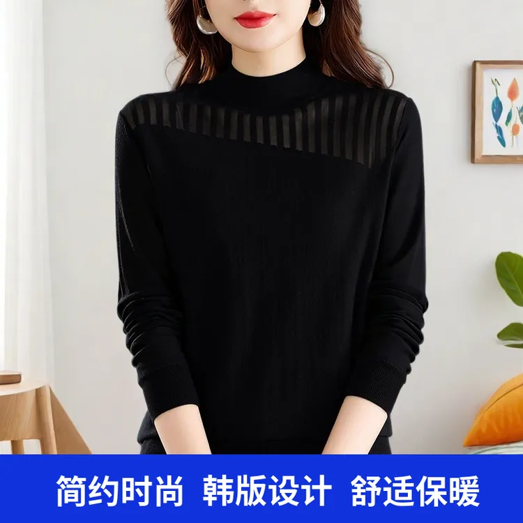 春秋新款百搭黑色半高领长袖打底针织衫毛衣女网纱修身内搭上衣薄