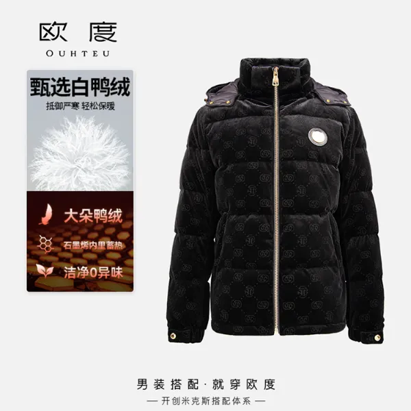 OUHTEU/欧度【双面神徽章】25冬季新款男装鸭绒羽绒服保暖7616