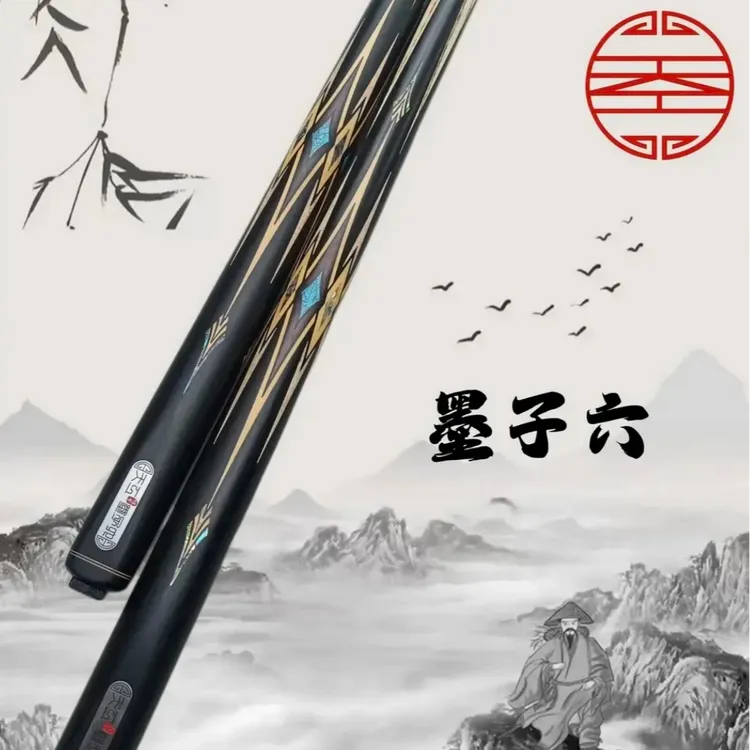 天工墨子六小头杆中式黑八斯诺克球杆