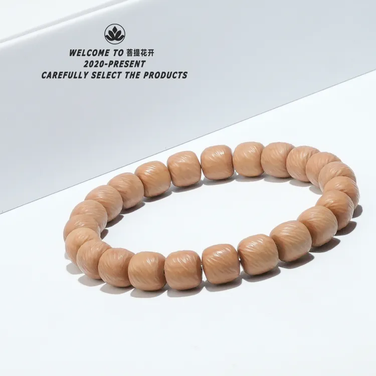 猴头核桃【道珠系列】 工作室级做工