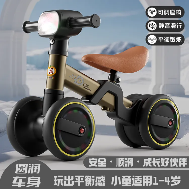 儿童滑步车1- 5岁宝宝防滑防侧翻高碳钢滑行学步车无脚踏骑行玩具