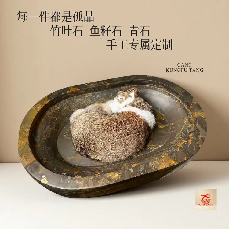 竹叶石鱼籽石青石猫窝猫抓板可替换芯椭圆形圆形瓦楞纸耐抓耐磨