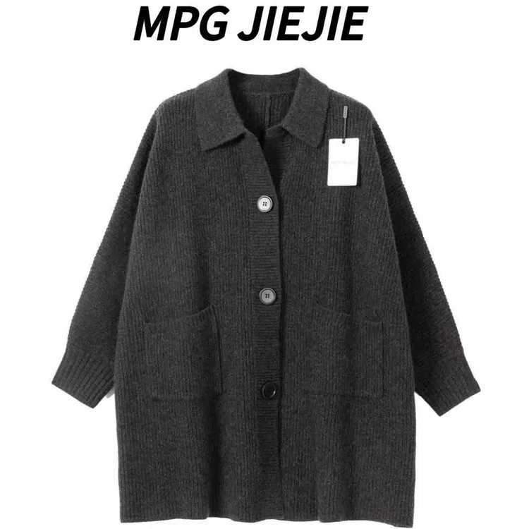 MPG JIEJIE【温暖如初】大码秋冬翻领针织绵羊毛毛衣开衫外套
