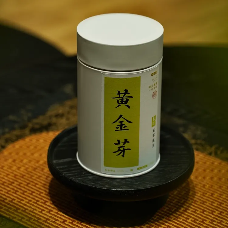 【黄金芽】2025年新茶奶白高山黄金芽鲜香甜口感