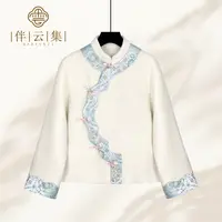 【玉生烟】新中式国风时尚气质设计师款高级上衣女
