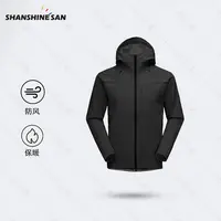 软壳防护】秋冬加绒保暖防风连帽男士夹克户外软壳防水外套24066