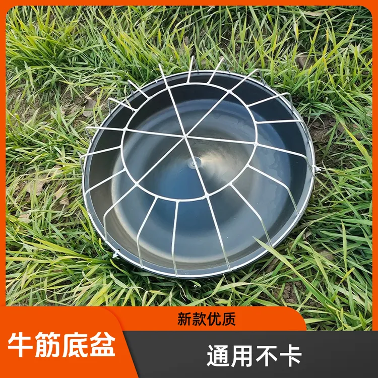 新款圆形鸡鸭鹅通用牛筋底盆喂食槽大孔距不卡头不卡料养殖专用