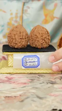 【闪购商品】文玩核桃把件鸡心有修