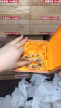多宝菩提双圈商品链接@@L012