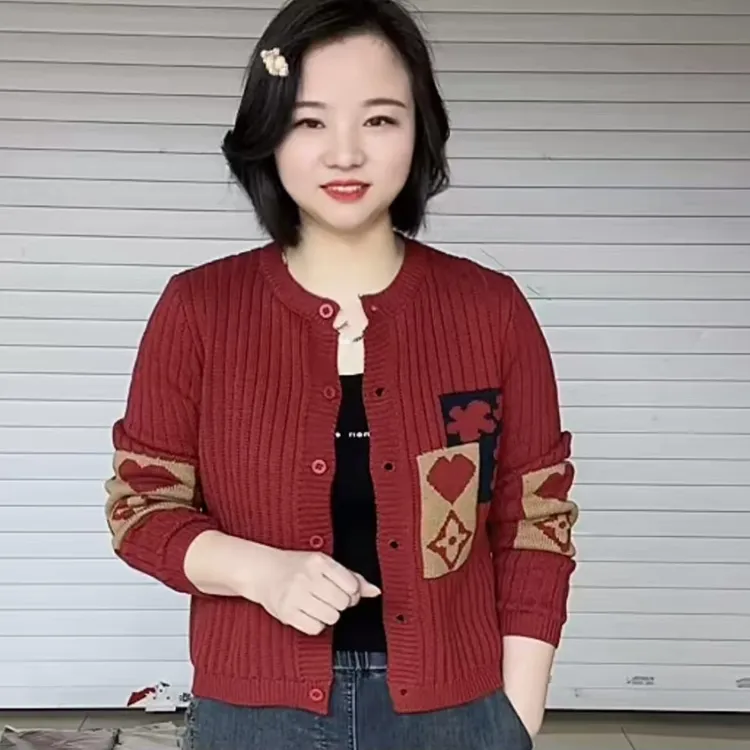 2025春秋季新款针织开衫提花洋气时尚百搭毛衣外套女装二八月休闲