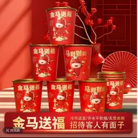 【50只】新款金箔纸杯一次性加厚高档宴婚庆水杯家用茶杯J