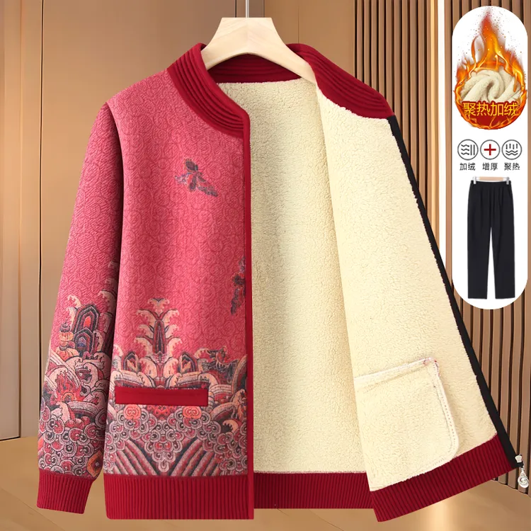 中老年人女装妈妈冬装外套休闲奶奶装加厚毛衣开衫老太太洋气外套