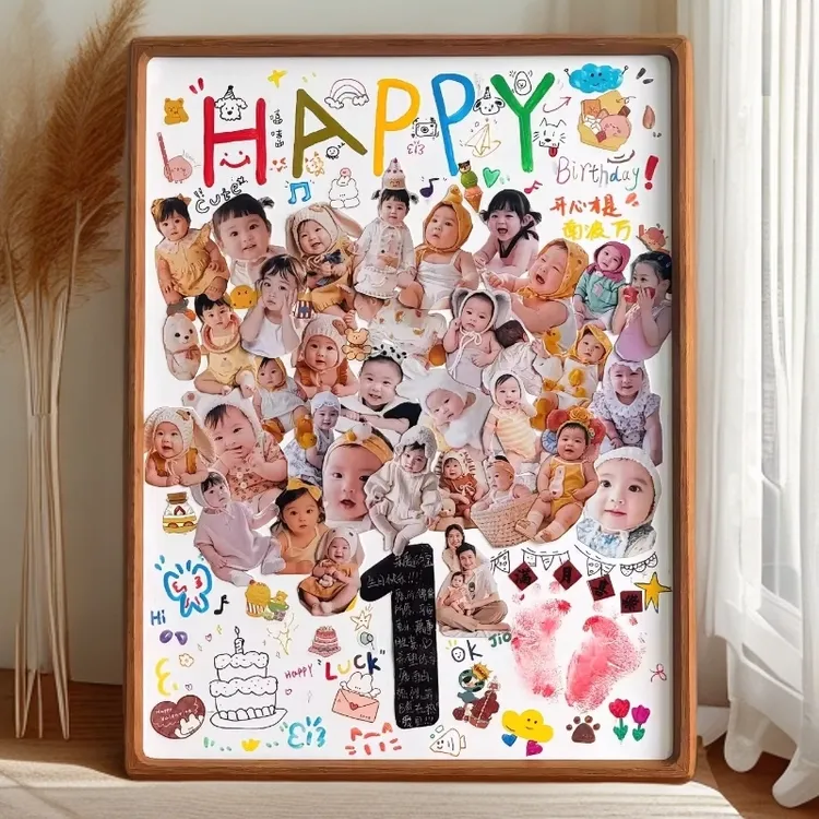 宝宝周岁纪念相框diy定制照片成长记录摆台百天纪念手足印相框
