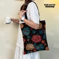 MIAO秋实复古色彩单肩包两片式简约百搭大容量帆布包装书电脑包