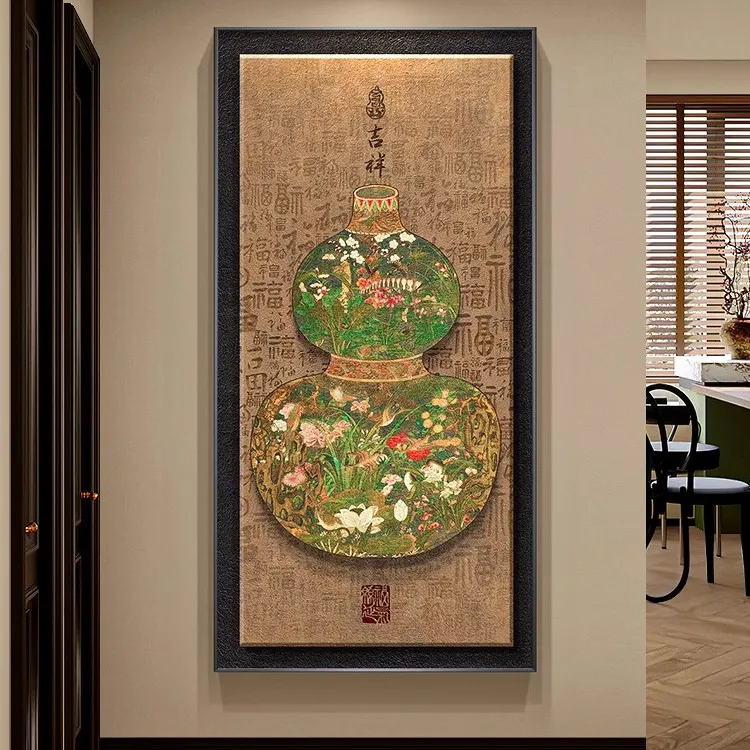 法式复古风葫芦玄关装饰画新中式百福图走廊过道挂画福字玄关画