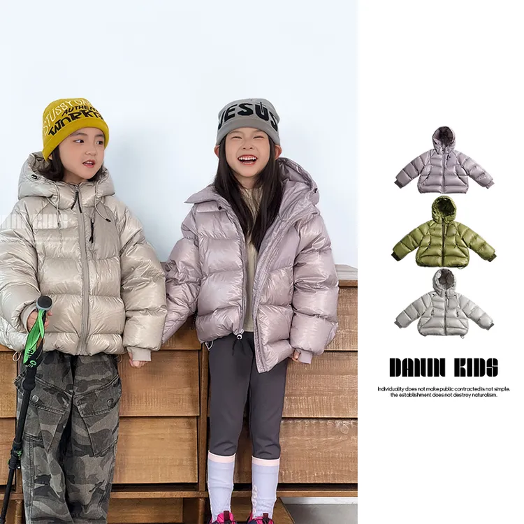 嗒囜【铂金时代】连帽不可拆男女童冬季亲子装羽绒服保暖外套童装