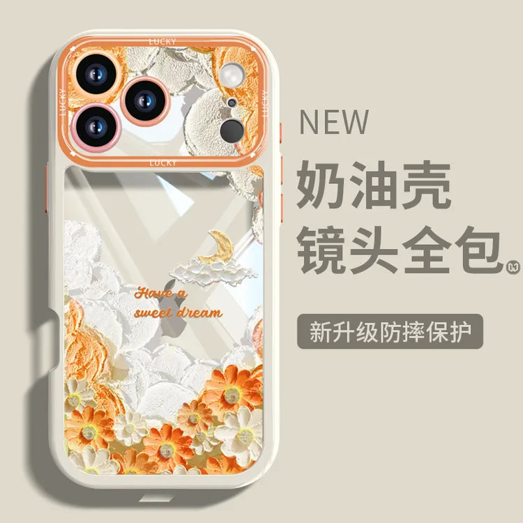 油画月亮适用苹果17promax手机壳新款air防摔iPhone16硅胶全包15