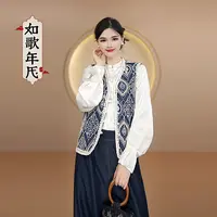优雅-如歌年代新中式刺绣蕾丝边亮片牛仔布马甲外穿马夹秋季新款