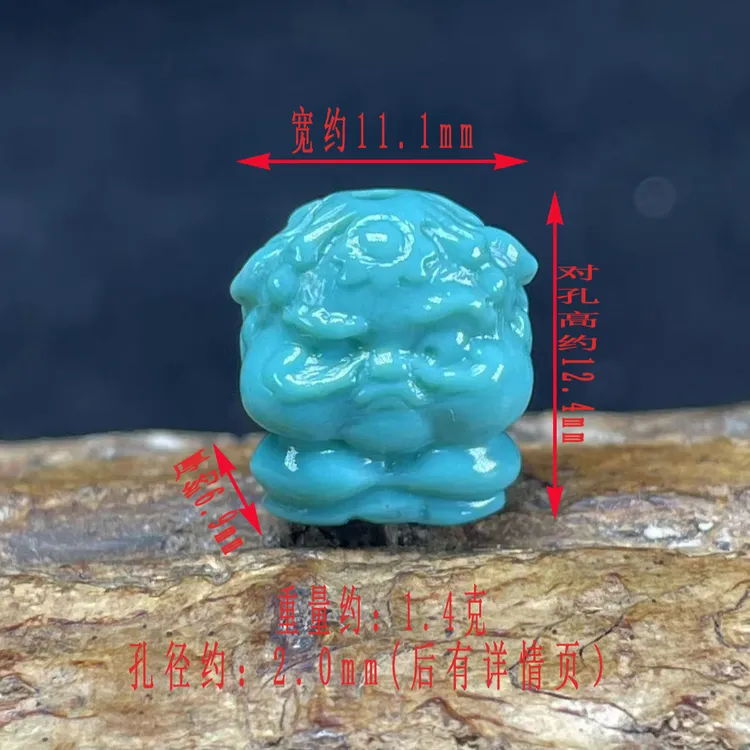 保真正品天然原矿绿松石高瓷蓝手工雕刻圣诞老人背云配饰配件挂饰