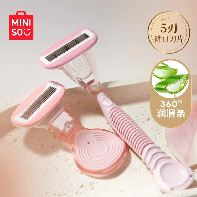 【专属】名创优品刮毛刀女生专用腋毛脱毛神器去腿毛私密处无痛剃毛