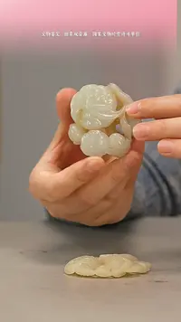 清 白玉雕莲子把件 古董艺术品
