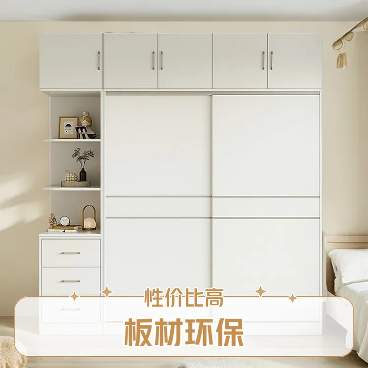 2025实木儿童房用衣橱推拉门可新家入住必备家具