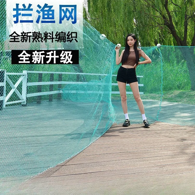 大进口拦鱼网八字网虎口网拉网拖网鱼笼虾笼河道新款捕鱼网拉网