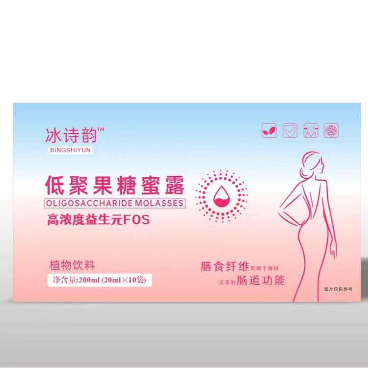 【冰诗韵新品 达人专属】冰诗韵果糖蜜露 高浓度益生元FOS