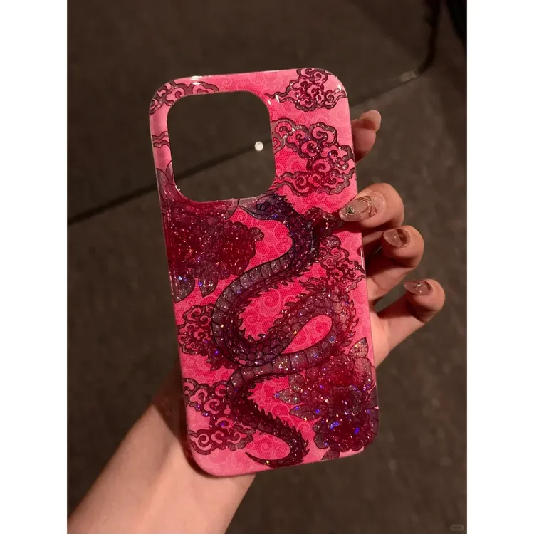 新款闪粉祥云粉蛇适用iPhone16苹果15promax手机壳14/13/12防摔11