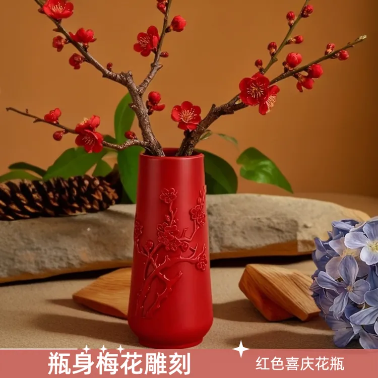 新中式轻奢高级感花瓶客厅摆件可水养水培鲜花仿真花树脂花瓶