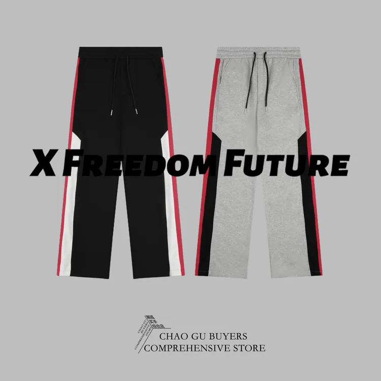 小众潮牌“赤魂” 加绒 长裤 7300 时尚 百搭 好物 爆款 男女同款