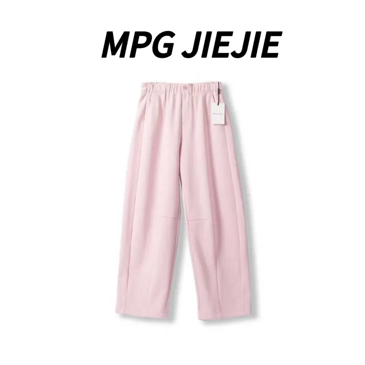 MPG JIEJIE【报恩裤】25冬款加绒设计款直筒休闲裤