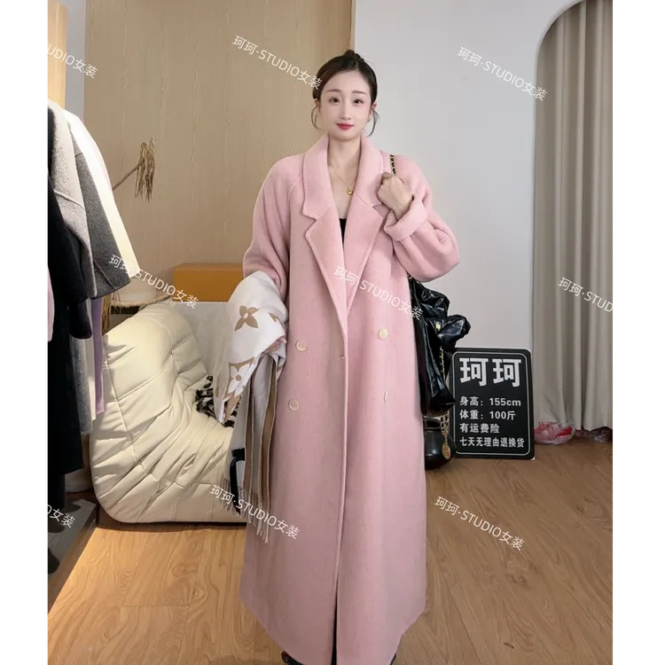 【珂珂】双面羊毛大衣女装外套2025秋季新款长款加厚双面呢韩版大衣