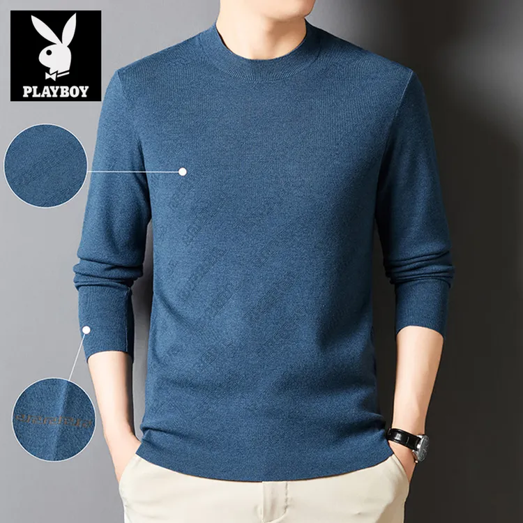 花花公子男士秋季纯色宽松圆领针织长袖毛衣简约套头百搭打底毛衫
