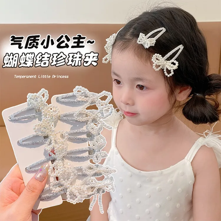 儿童发夹银色蝴蝶结侧边碎发夹不伤发小女孩发卡宝宝刘海bb夹发饰