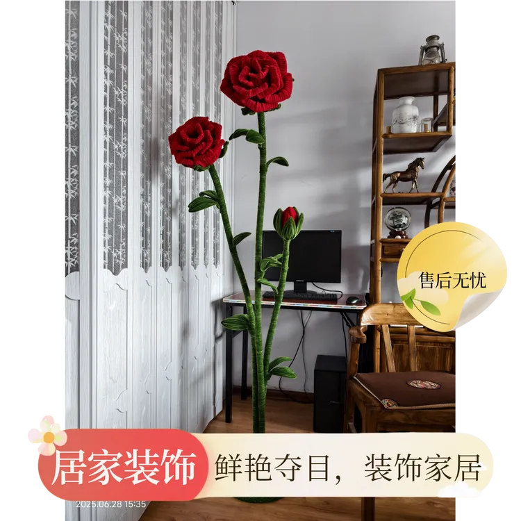 【成品】【搬家开业礼物】扭扭棒落地玫瑰花成品扭扭棒，客厅摆件大件