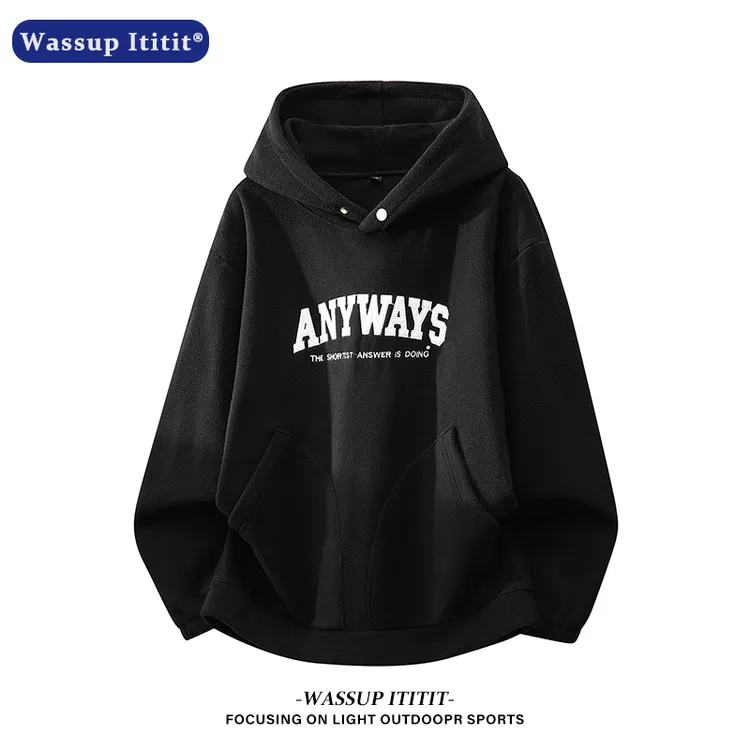 WASSUP ITITIT新款男士加绒保暖卫衣冬季连帽休闲纯色宽松上衣男