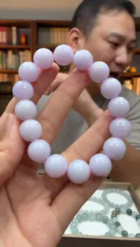 未镶嵌定制翡翠12-20HDJT0198373