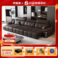 2025爆款电动智能劳伦斯真皮沙发客厅家用单人位双人位小户型必备