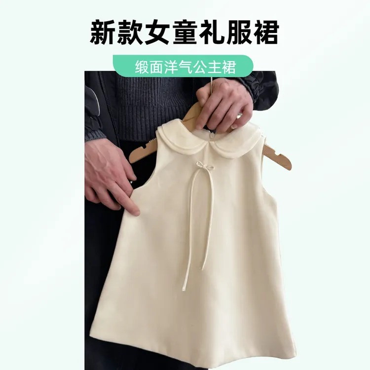 2025年春夏新款女童生日礼服裙儿童连衣裙缎面洋气宝宝周岁公主裙