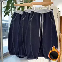 【牛仔加绒加厚】儿童裤子男童运动裤秋装2025新款时尚中大童休闲裤