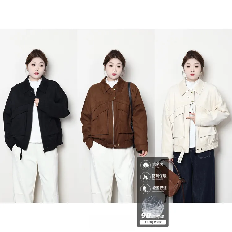 裂渡宣宣【帆船日记】微胖大码女冬百搭夹羽绒保暖夹克外套ZY411F23