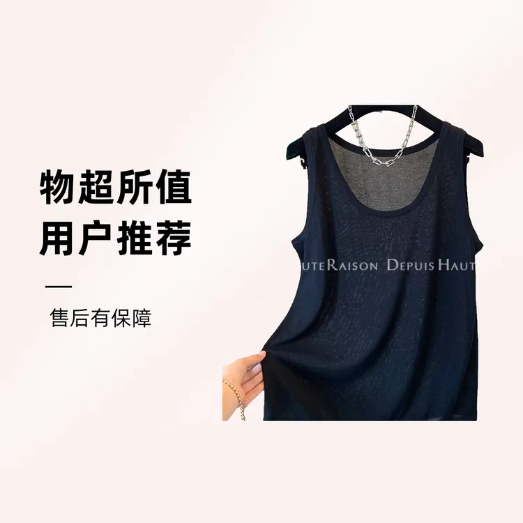 2025年春季新款大版型慵懒风宽松U领马甲背心针织衫百搭纯色休闲