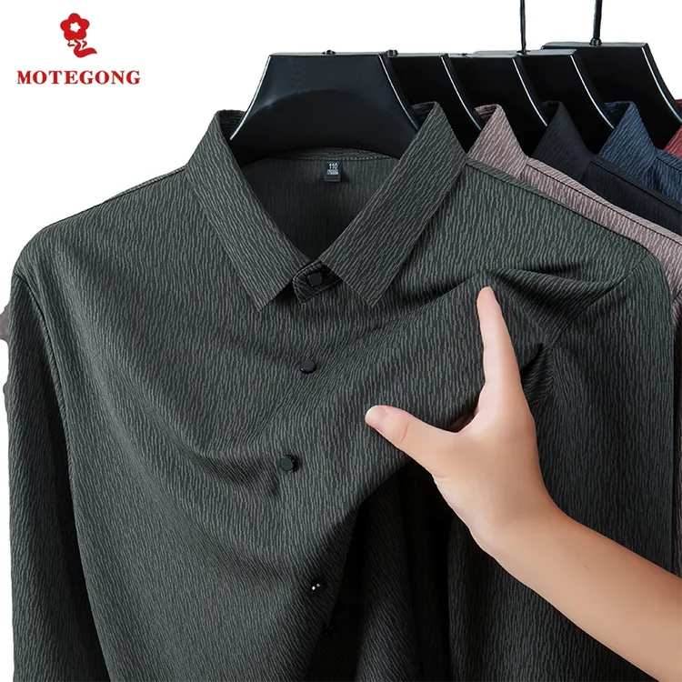 2025春秋男士商务休闲男士长袖休闲衬衫时尚潮流宽松翻领衬衣