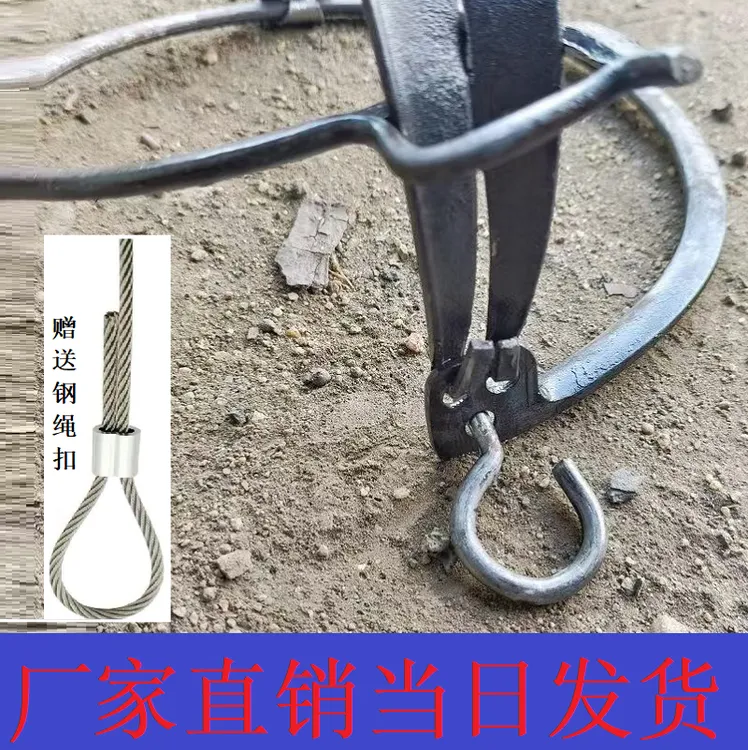 广西老式圆形铁夹圆钢手工夹扁钢耐用捕鼠夹户外五金铁户外夹子
