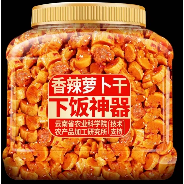 超大桶装高山麻辣脆萝卜干麻辣下饭菜 泡菜 榨菜 嘎嘣脆香辣咸菜