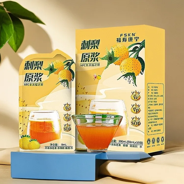 FSKN刺梨原浆500ml鲜果鲜榨纯果无添加原液刺梨汁VC健康营养饮品