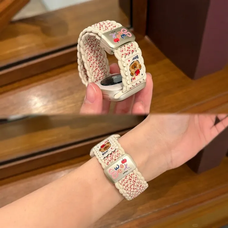 卡通小熊插画编织磁吸表带适用小米手环9Pro8Pro通用红米watch5/4