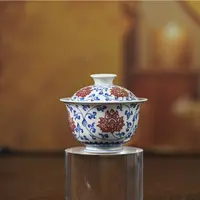 【墨舍名窑】景德镇陶瓷研究院青花釉里红缠枝盖碗纯手工手绘茶具