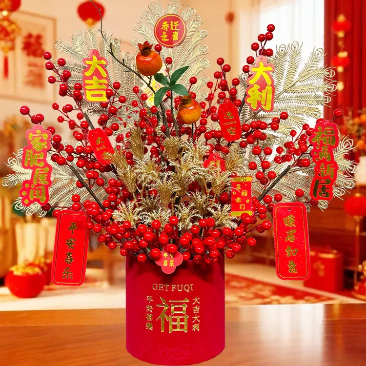 乔迁之喜花束摆件新居福桶搬家入宅礼物全套送人新结婚新年仿真花商品图
